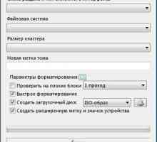 Як зробити завантажувальну флешку ubuntu