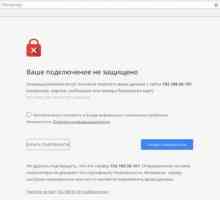Установка ispmanager 5 на ubuntu server