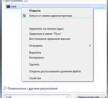 Установка windows xp на комп`ютер, де вже встановлена ​​windows 7