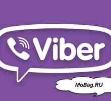 Viber - месенджер для безкоштовного обміну повідомленнями на андроїд