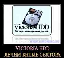 Victoria hdd - як вилікувати биті сектора?