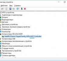 Включити режим ahci в windows 10