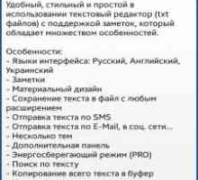 Vlk text editor
