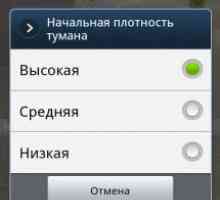 Водоспад в джунглях