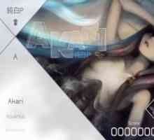 Voez