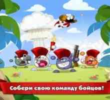 Вормікс