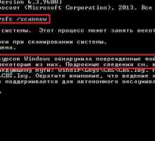 Відновлення сховища компонентів в windows 10, використовуючи powershell