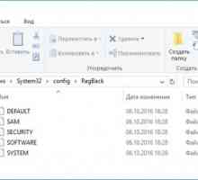 Відновлення реєстру windows 10 + імпорт і експорт