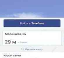 Втб 24