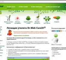Вибираємо антивірус частина 3. Лікує утиліта dr.web cureit! ®