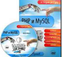 Вийшов відеокурс "php і mysql з нуля до гуру"