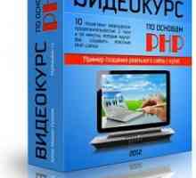 Вийшов відеокурс з основ php