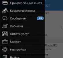 Webmoney keeper