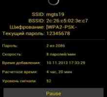 Wibr +