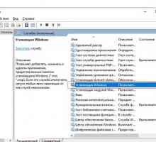 Windows installer service could not be accessed - як виправити помилку в windows 10