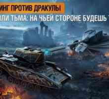 World of tanks blitz