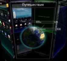 Yandex.shell