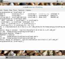 Завантаження процесора linux