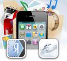 Закачати на iphone - легко