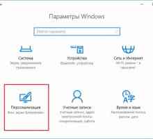 Замінюємо командний рядок на powershell в windows 10