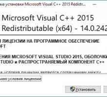 &laquo;Запуск програми неможливий&raquo; через відсутність файлу msvcp140.dll