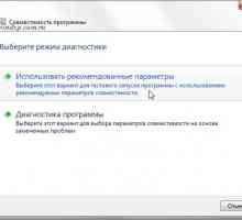 Запуск старих програм в windows 7. Режим сумісності