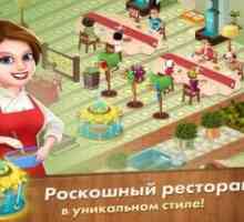 Зоряний шеф повар