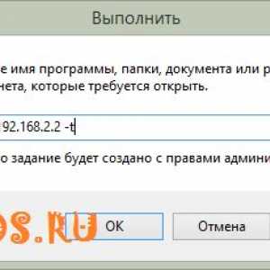 192.168.2.2