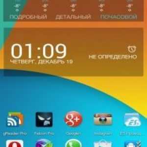1Weather