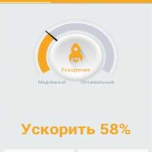 360 Mobile security