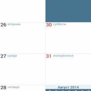 Acalendar