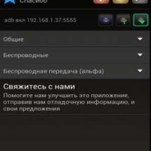 Adb wireless
