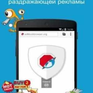Adblock browser