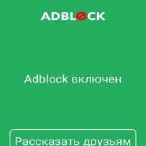 Adblock mobile