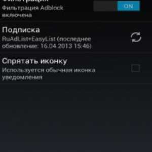Adblock plus
