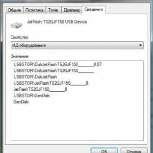 Адміністрування windows vista