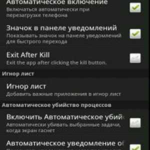 Advanced task manager