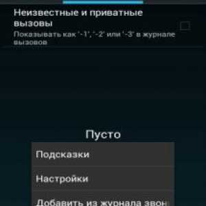 Afirewall