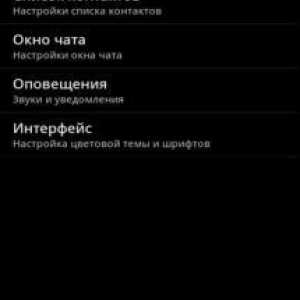 Агент mail.ru