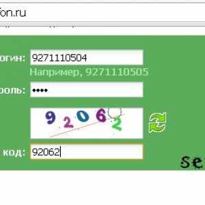 Активація сім-карти мегафон - 4 способи як активувати sim-карту