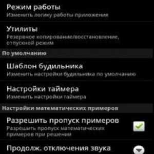 Alarm clock xtreme