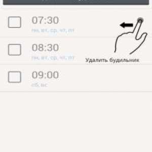 Alarmy (sleep if u can)