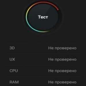 An tu tu benchmark