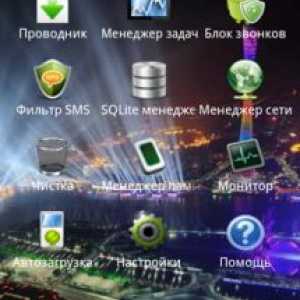 Andbox