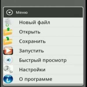 Android web editor lite