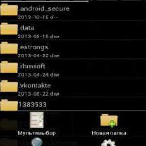 Androzip pro