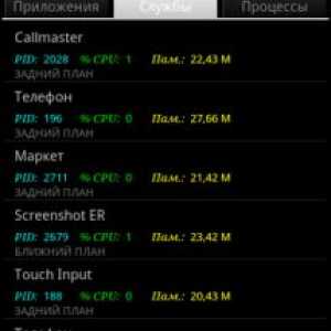 Astro file manager