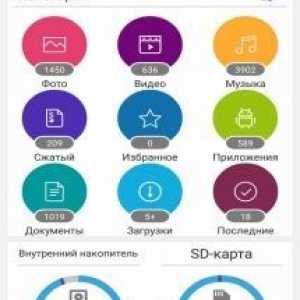 Asus file manager