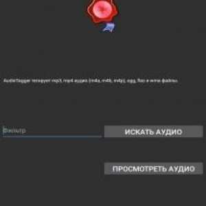 Audio tagger pro
