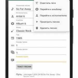 Autotagger